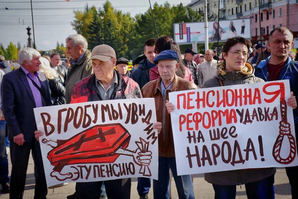 Barnaul Rusia Septiembre 2018 Manifestación Protesta Contra Política Putin Reforma — Foto de Stock