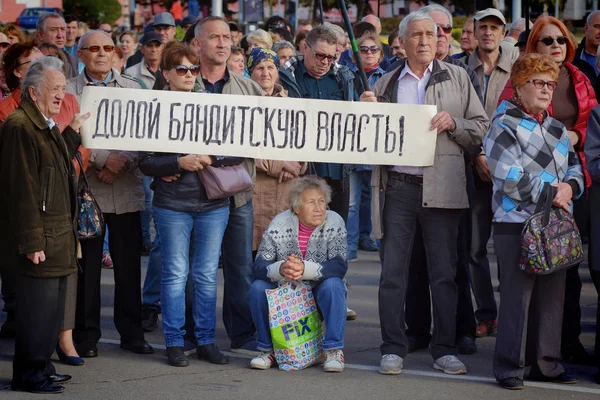 Барнаул Росія Вересень 2018 Протест Мітинг Проти Путіна Політики Пенсійної — стокове фото