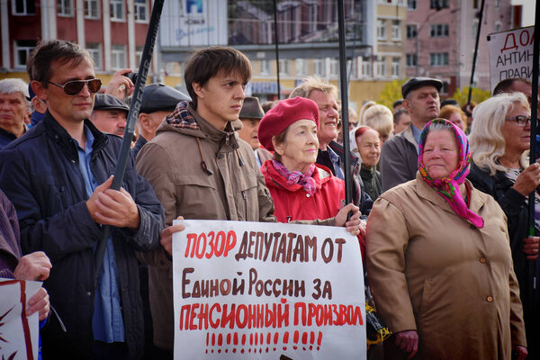 Barnaul, Russia-September 22, 2018. Protest rally against Putin's policy and pension reform