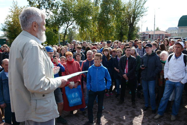 Barnaul, Russia-September 9, 2018.Rally against Putin's policy and pension reform