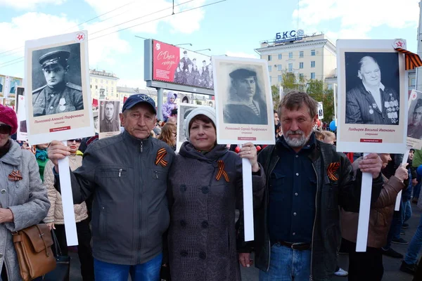 Barnaul Rusia Mayo 2018 Acción Regimiento Inmortal Día Victoria — Foto de Stock