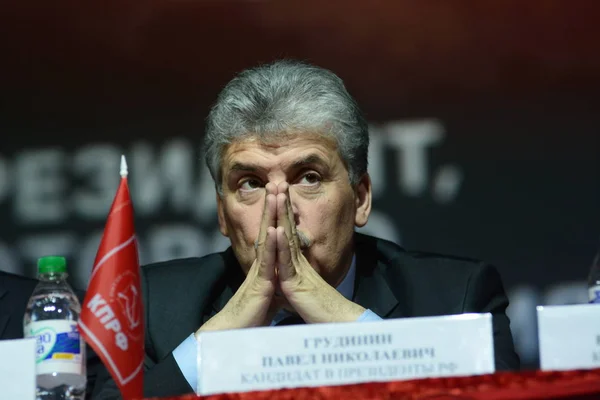 Rússia Moscou Fevereiro 2018 Candidato Cargo Presidente Rússia Pavel Grudinin — Fotografia de Stock