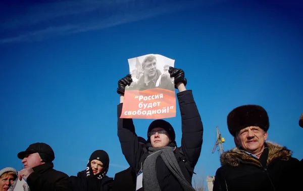 Барнаул Россия Февраля 2019 Picket Anniversary Death Boris Nemtsov Люди — стоковое фото