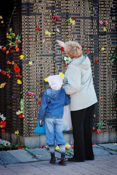 Barnaul Rússia Maio 2011 Dia Vitória Grande Guerra Patriótica — Fotografia de Stock