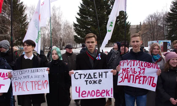 Barnaul Rusia Marzo 2019 Mitin Contra Represión Las Autoridades Rusas — Foto de Stock