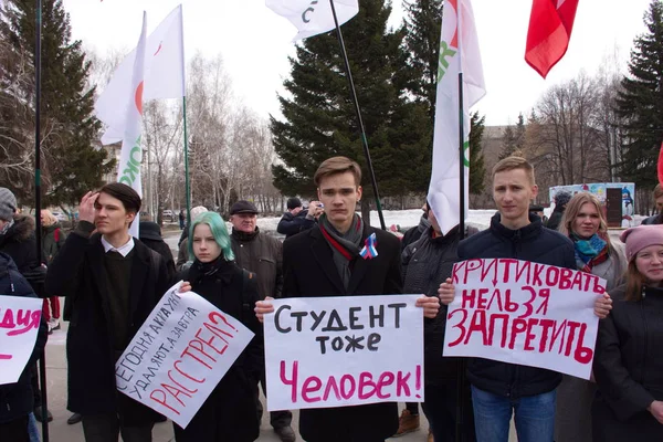 Барнаул Росія Березень 2019 Rally Проти Репресій Російська Влада Інтернеті — стокове фото