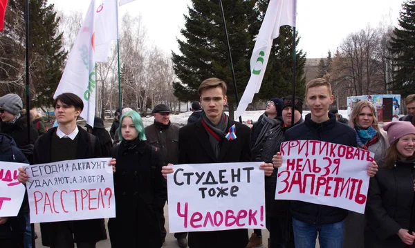 Барнаул Росія Березень 2019 Rally Проти Репресій Російська Влада Інтернеті — стокове фото