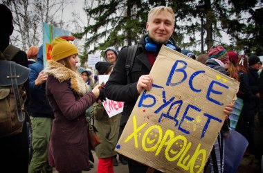 Barnaul,Rusya-1 Mayıs 2019. Barnaul.Younginsanlar monstration posterler i