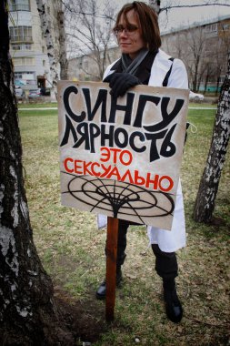 Barnaul,Rusya-1 Mayıs 2019. Barnaul.Younginsanlar monstration posterler i