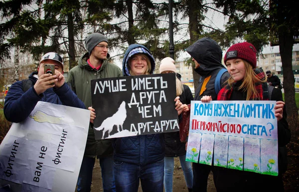 Barnaul Rusia Mayo 2019 Monstración Barnaul Los Jóvenes Llevan Carteles — Foto de Stock