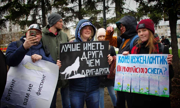 Barnaul Rusia Mayo 2019 Monstración Barnaul Los Jóvenes Llevan Carteles — Foto de Stock