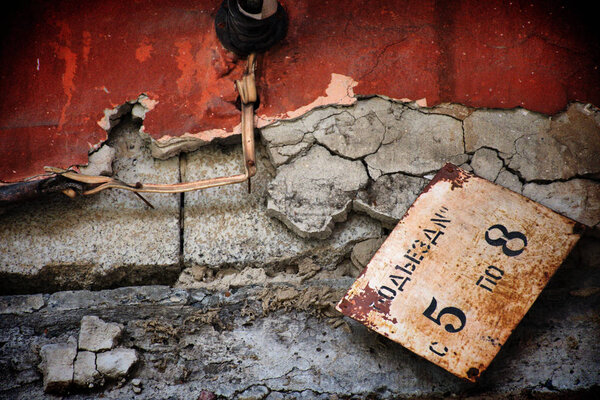 Barnaul,Russia-may 1, 2019. The old damaged house in Russia