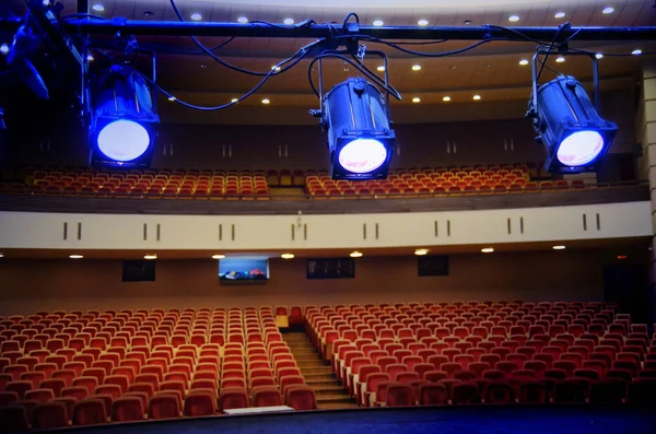 Színház Színpadán Világító Lámpások Fényében — Stock Fotó