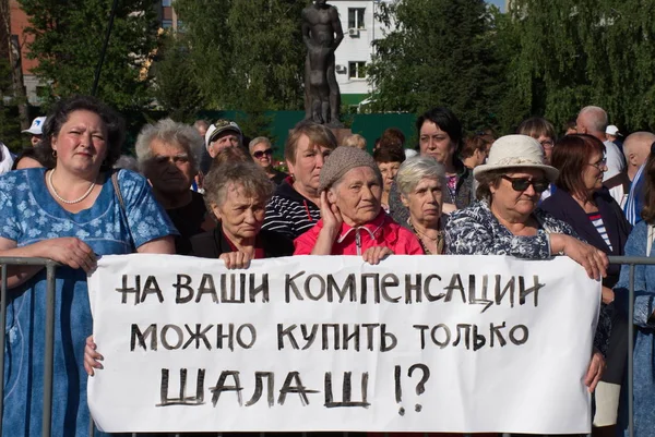 Барнаул Росія Червня 2019 Громадяни Проживають Старих Будинках Протестуючи Проти — стокове фото