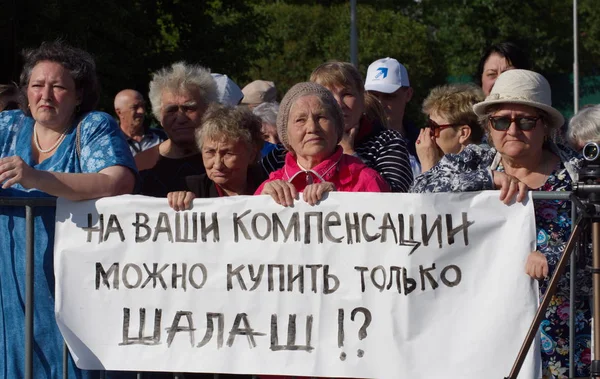 Барнаул Россия Июня 2019 Граждане Живущие Ветхих Домах Протестуют Против — стоковое фото