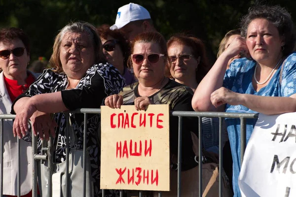 Barnaul Rusia Junio 2019 Ciudadanos Que Viven Casas Ruinas Protestando — Foto de Stock