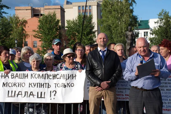 Барнаул Росія Червня 2019 Громадяни Проживають Старих Будинках Протестуючи Проти — стокове фото