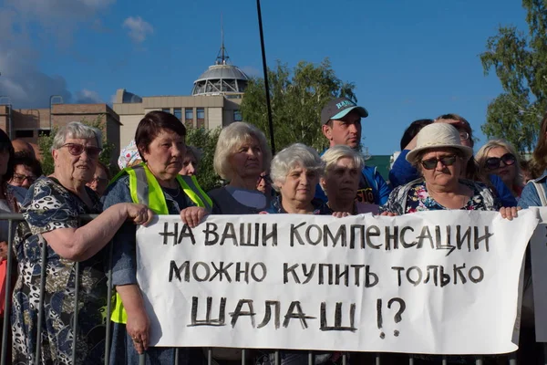 Барнаул Росія Червня 2019 Громадяни Проживають Старих Будинках Протестуючи Проти — стокове фото