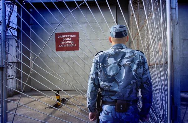Алтайський Край Росія Вересня 2019 Охоронці Російській Язниці — стокове фото