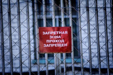 Hapishane çit dikenli tel ile