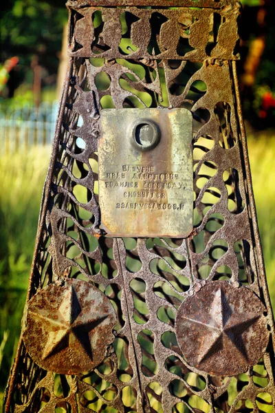 Gravkors Gravsteiner Står Den Gamle Kirkegården Russland – stockfoto