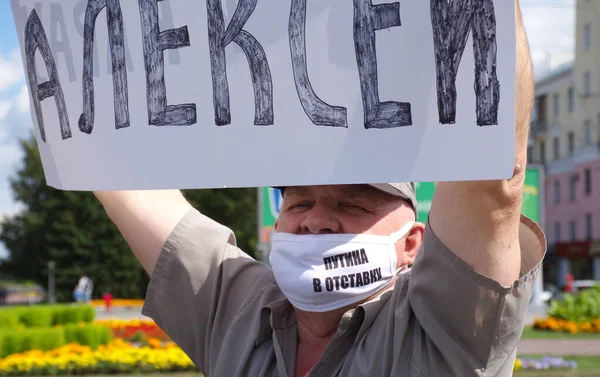 Barnaul Russia August 2020 Man Holds Placard Support Alexey Navalny — Stock Photo, Image