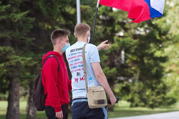 Barnaul Russland August 2020 Demonstration Von Menschen Mit Fahnen Gegen — Stockfoto