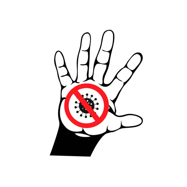 바이러스의 정지를 설명하는 벡터 그림. 정지 표시가 있는 사람의 손바닥은 바이러스입니다. — 스톡 벡터