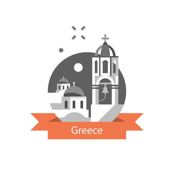 Greek architecture, Greece travel destination, Santorini white and blue houses with dome roof stylized concept, bell tower