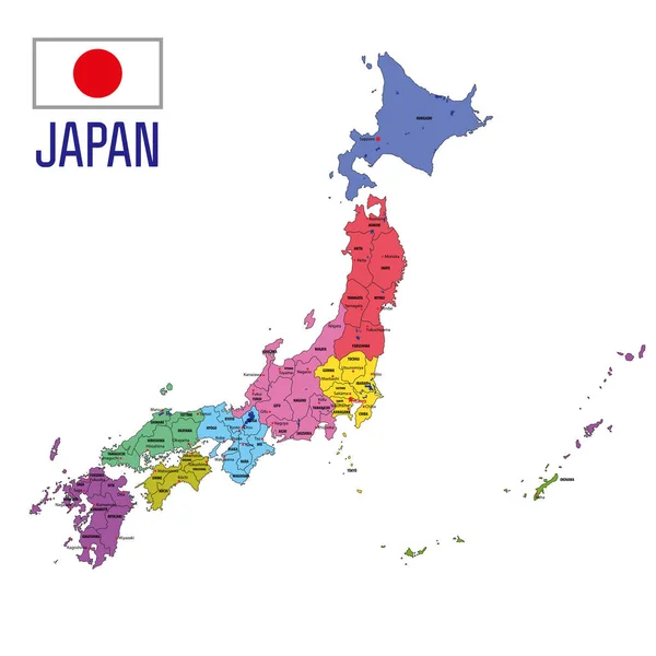 日本の地域と彼らの首都の政治地図 — ストックベクタ