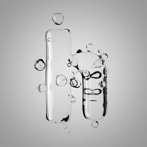 3D water letter H lowercase. 3D rendering transparent water font with drops.
