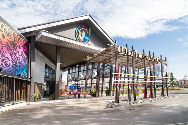 Miri, Sarawak, 1 Eylül 2018: Miri El Sanatları Merkezi Sarawak yerli etnik sanat ve zanaat turist için teşvik