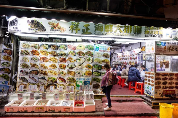 Hong Kong Février 2019 Les Touristes Visitent Divers Petits Restaurants — Photo