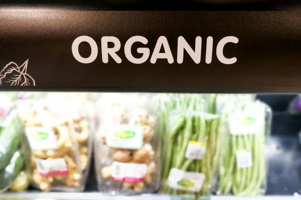 Органічні Знаки Овочах Фруктах Виробляють Секцію Супермаркету — стокове фото