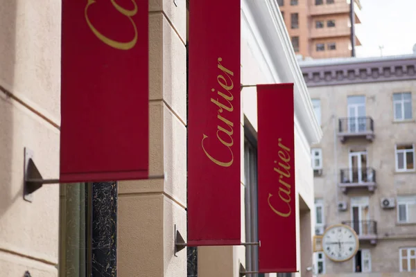 Баку Азербайджан Июля 2016 Дом Моды Cartier Cartier Проектирует Производит — стоковое фото