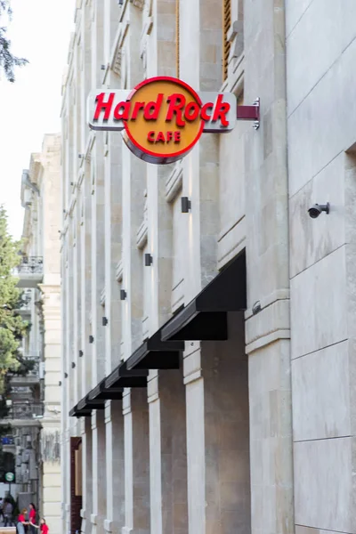 Baku Azerbejdżan Lipca 2016 Hard Rock Cafe International Inc Jest — Zdjęcie stockowe