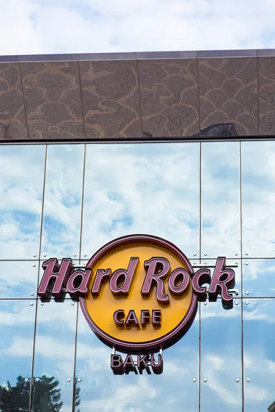 Baku Azerbejdżan Lipca 2016 Hard Rock Cafe International Inc Jest — Zdjęcie stockowe