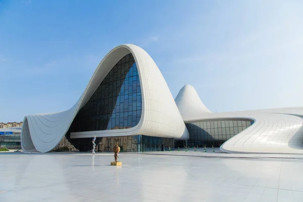 Haydar Aliyev Merkezi Bakıda, Azebaijan üzerinde 24 Mayıs 2015