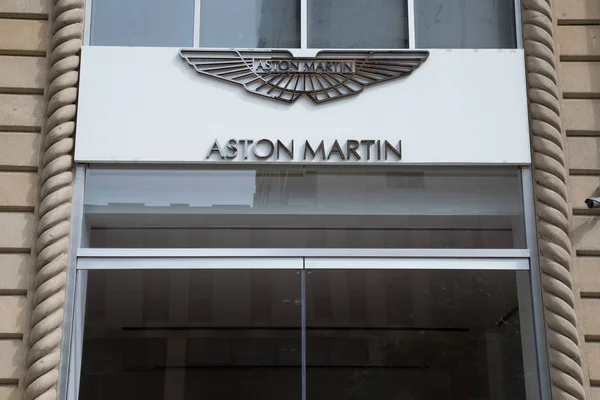 Baku Azerbejdżan Może 2015 Elewacyjne Aston Martini Flagowy Przechowywać Baku — Zdjęcie stockowe