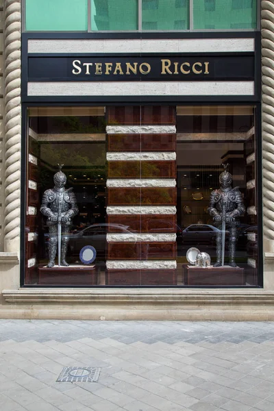 BAKU, AZERBAIJAN  May 10 2015 - Facade of Stefano Ricci flagship store in Baku on May 10 2015.