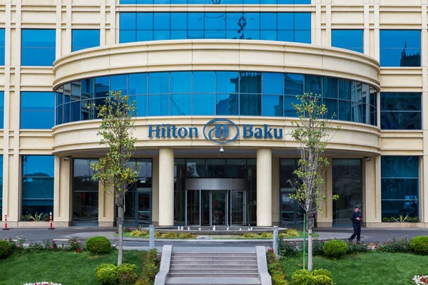 Baku Azerbejdżan Maja 2015 Widok Hotelu Hilton Baku Maja 2015 — Zdjęcie stockowe