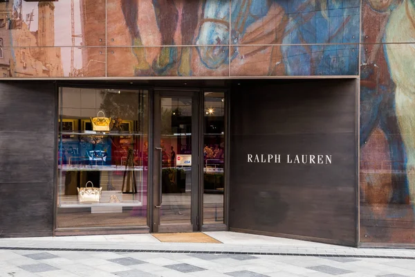 BAKU, AZERBAIJAN  May 10 2015 -  Facade of Ralph Lauren flagship store in Baku on May 10 2015.