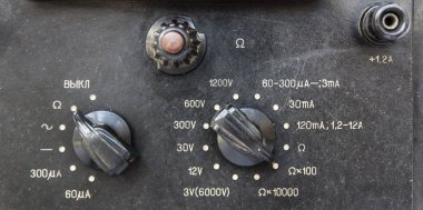 Vintage analog multimetre Avo 5m