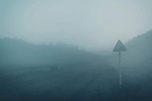 Route Mystique Dans Brouillard — Photo