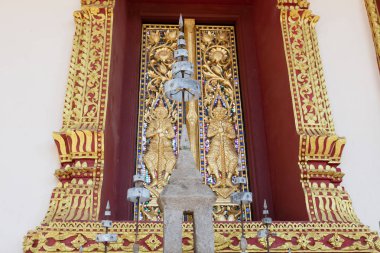 KDV Sisaket, Vientiane