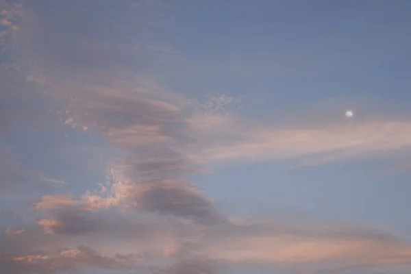 Cielo Luna Llena Con Niebla Misteriosa Luna Clara Con Niebla — Foto de Stock