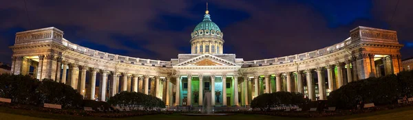 Kazan Katedrali, St Petersburg, Rusya Panoraması.
