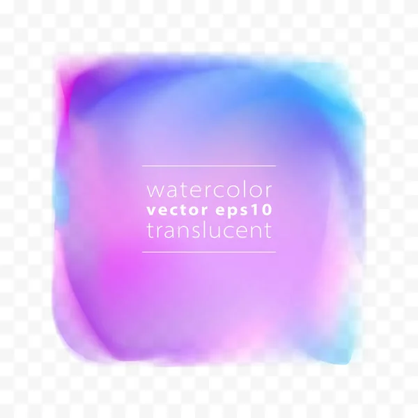 Abstracto Colorido Estilo Acuarela Elemento Gráfico Translúcido Gradiente Azul Púrpura — Vector de stock