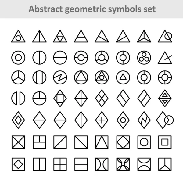 Абстрактные геометрические символы . — стоковый вектор