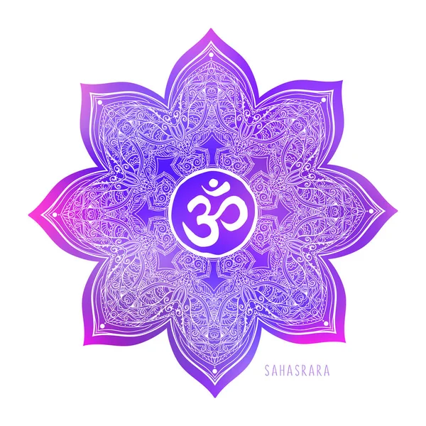 Ilustrasi vektor simbol Soul Star Chakra. Untuk penyembuhan yoga logo - Stok Vektor